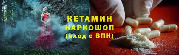 mix Карталы