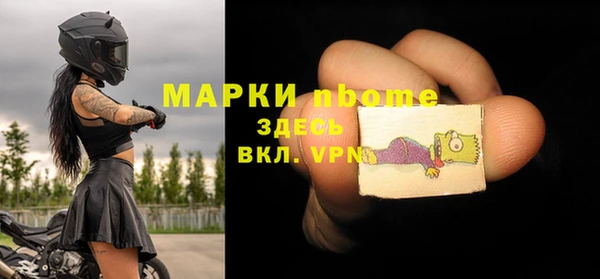 mix Карталы