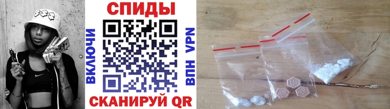 Метамфетамин витя Вяземский