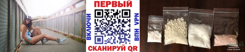 Купить где  Вяземский  МЕТАМФЕТАМИН витя 