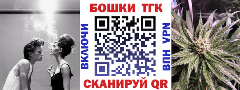 Шишки марихуана OG Kush  Купить закладки  Вяземский 
